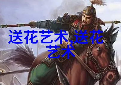锡林郭勒异地订花网站靠谱吗