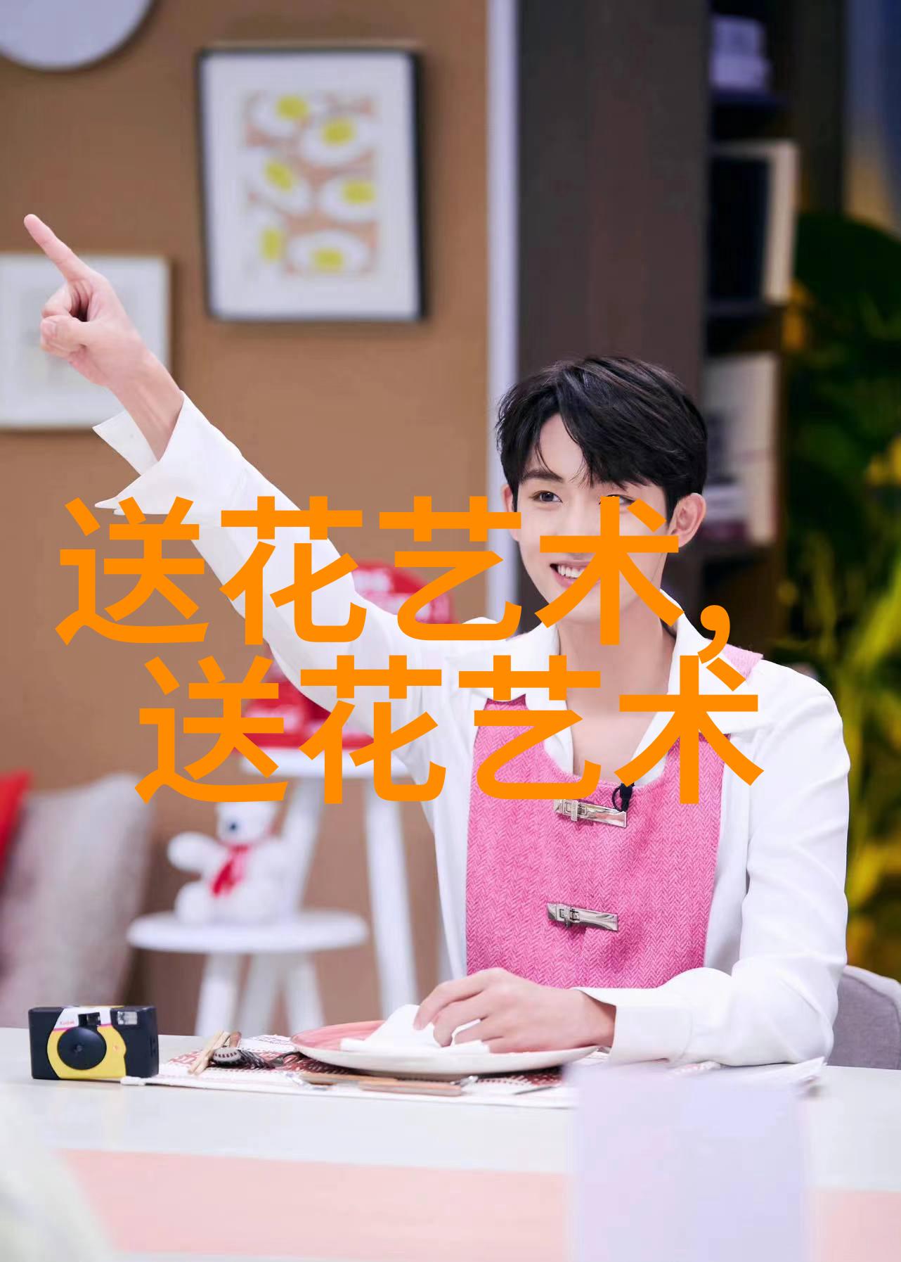 鹰潭匿名送花方便吗