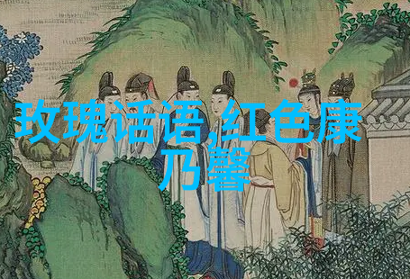 给女朋友送花浪漫花招助你
