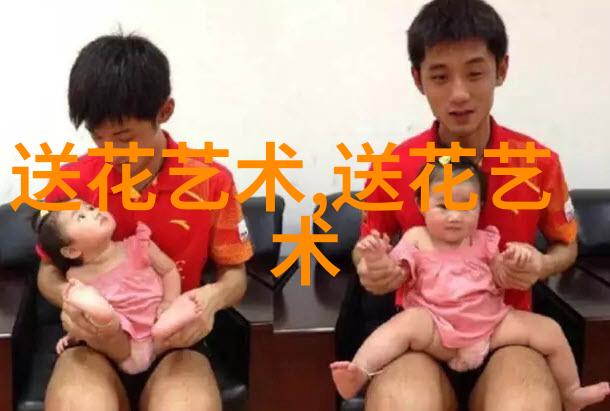 完美约会花礼推荐让她心动不已的浪漫花束