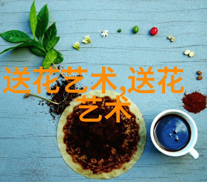 鲜花有什么用送花有什么用