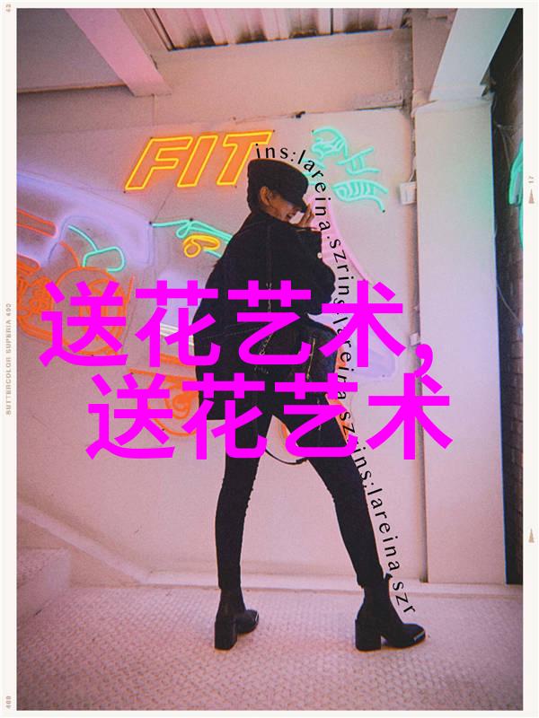 辽阳异地订花送花上门吗
