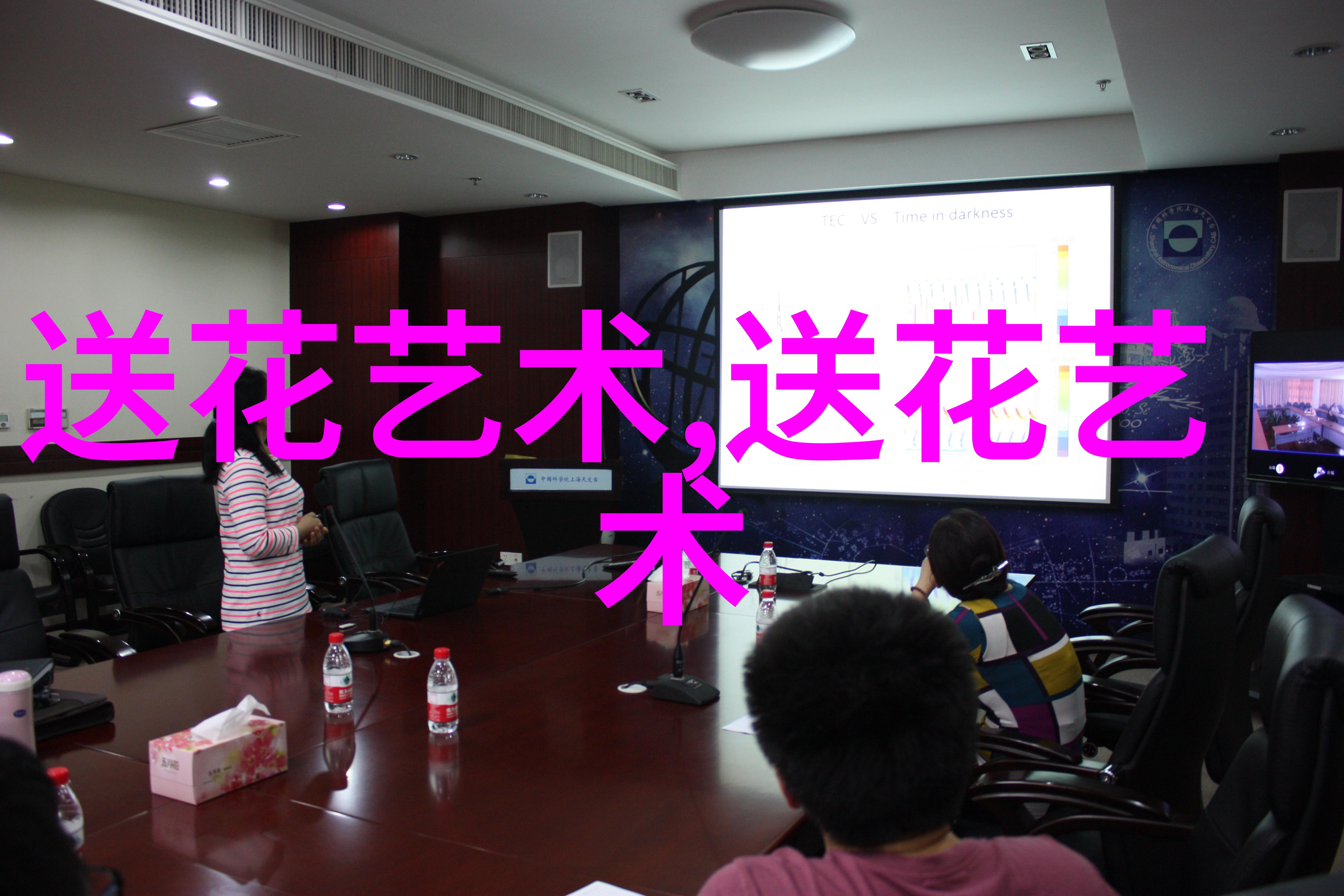 鲜花如何长途运输
