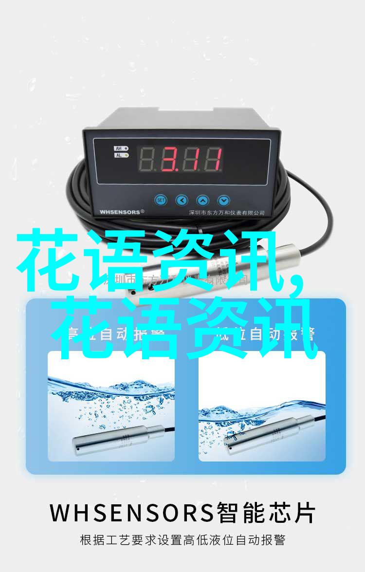 阜新海州区 附近 鲜花店