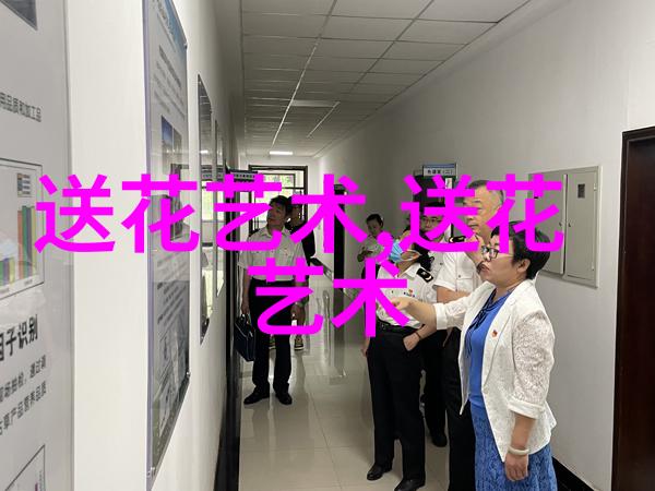 贺州鲜花速递去哪个网站