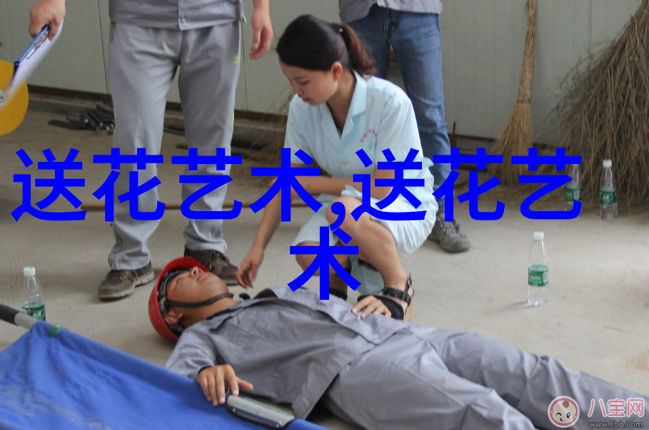 鲜花与送礼为什么要选择送花