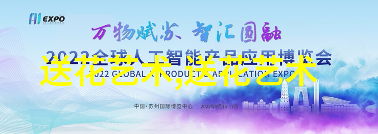 鲜花快递是什么快递送鲜花和鲜花快递有什么不同