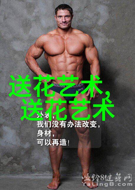 阜阳鲜花店哪家靠谱