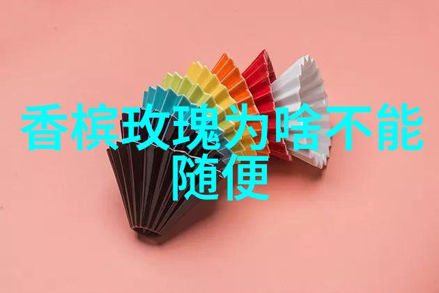 光棍节要送花给女性朋友吗