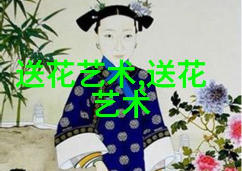 贵港有网上鲜花店吗