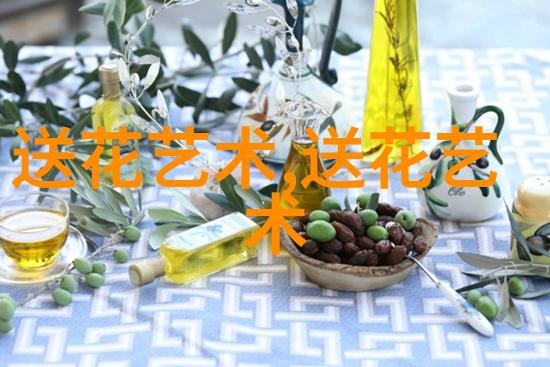 长治异地订花花店哪家好