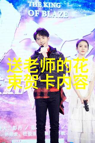 光棍节给自己买花祝自己节日快乐