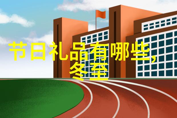 2017年光棍节你的表白花束准备好了吗