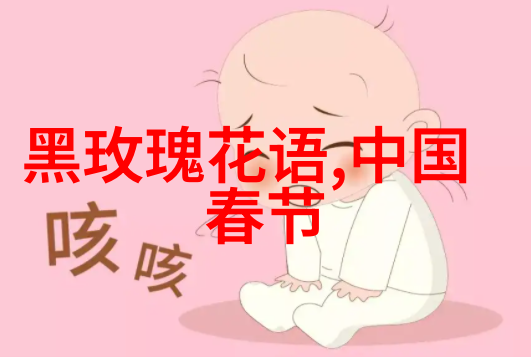 光棍节要送女朋友礼物吗