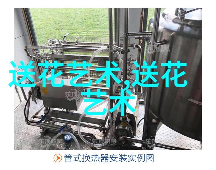 赤峰鲜花网站哪家好