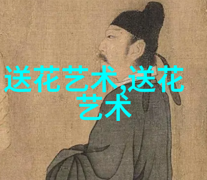 送女人不能不送花