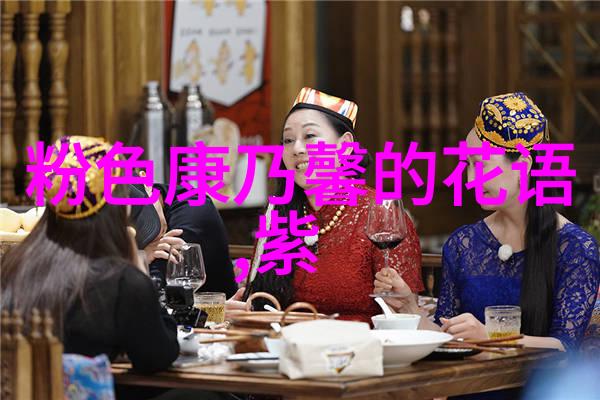 光棍节表白好不好光棍节怎么表白好