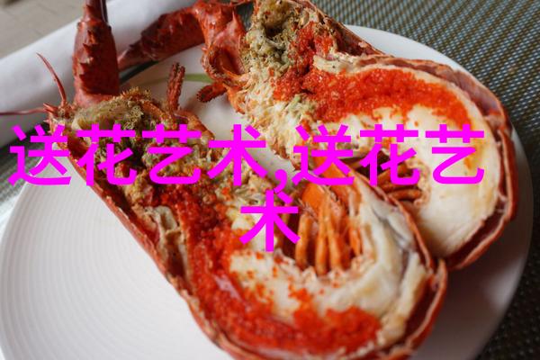 黑河鲜花网站哪家靠谱