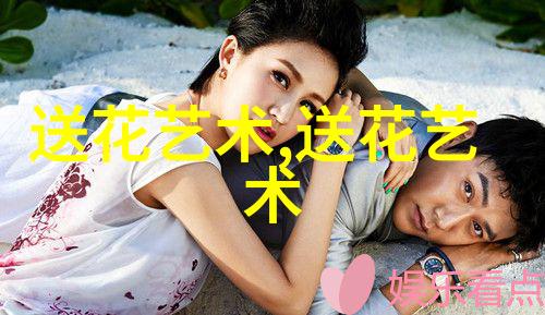 阜新网上订花靠谱吗